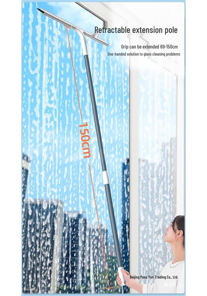 Multi-functional Soft Rubber Glass & Floor Wiper for Home and Office