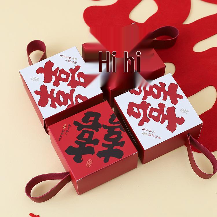 2025 New Style Wedding Candy Gift Box - Niche Design