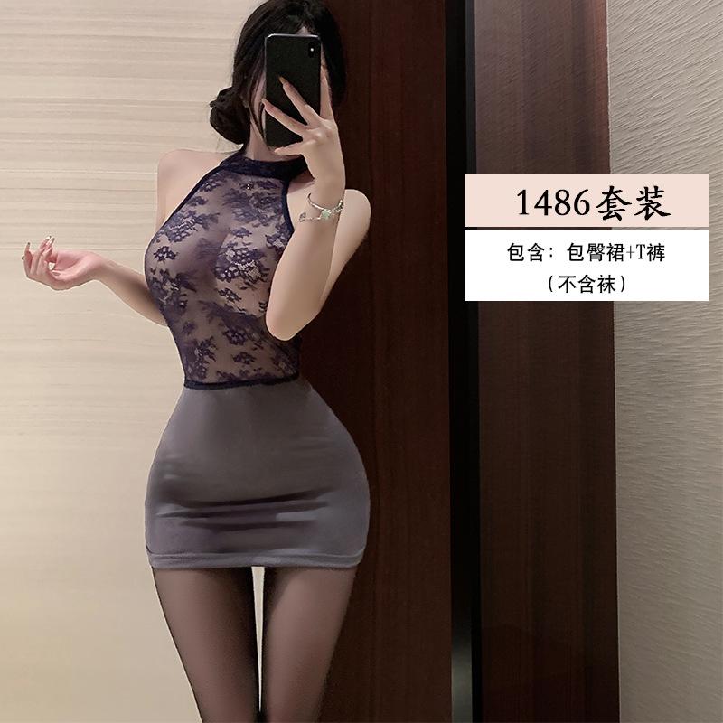 Erotic Underwear, Sexy lace Seductive full-body skirt, Female secretary, Nightclub uniform Seductive Pure Desire Set 1486