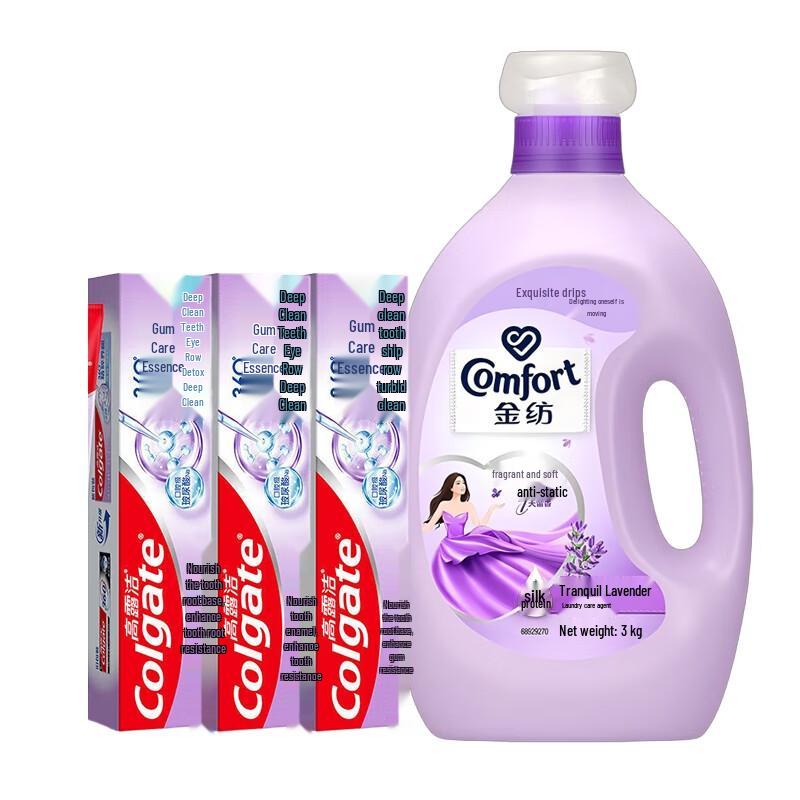 Colgate 360 Gum Care Toothpaste Multi-Pack