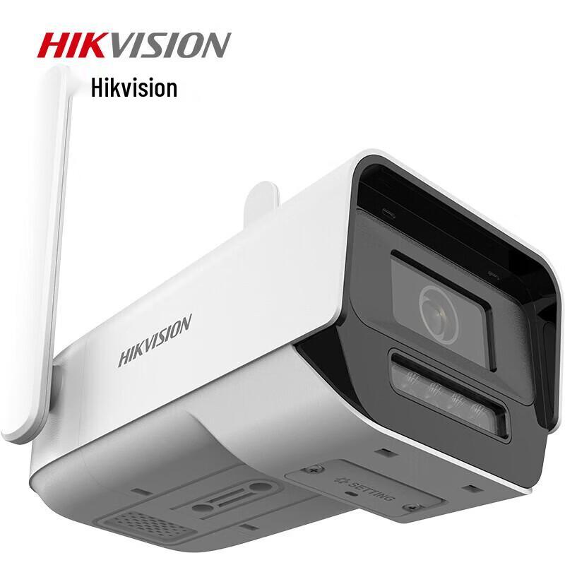 

Hikvision 2MP Dual-Light 4G Bullet Network Camera