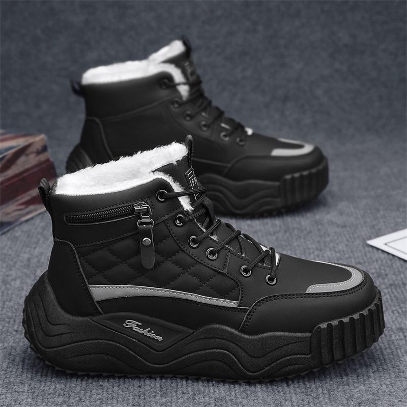 Men's comfort outdoor casual shoes winter plus size high top plush fashion slip-resistant wear-resistant thick sole cotton shoes