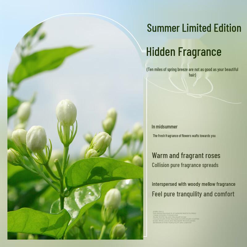 Kao Refreshing Hair Care Shampoo