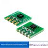 AHT21 Digital Temperature and Humidity Sensor Module AHT21B I2C High Precision Anti-interference