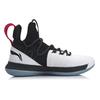 LINING Wade All In Team AIT VI 6 Men's Professional Basketball Shoes ABAP005-1