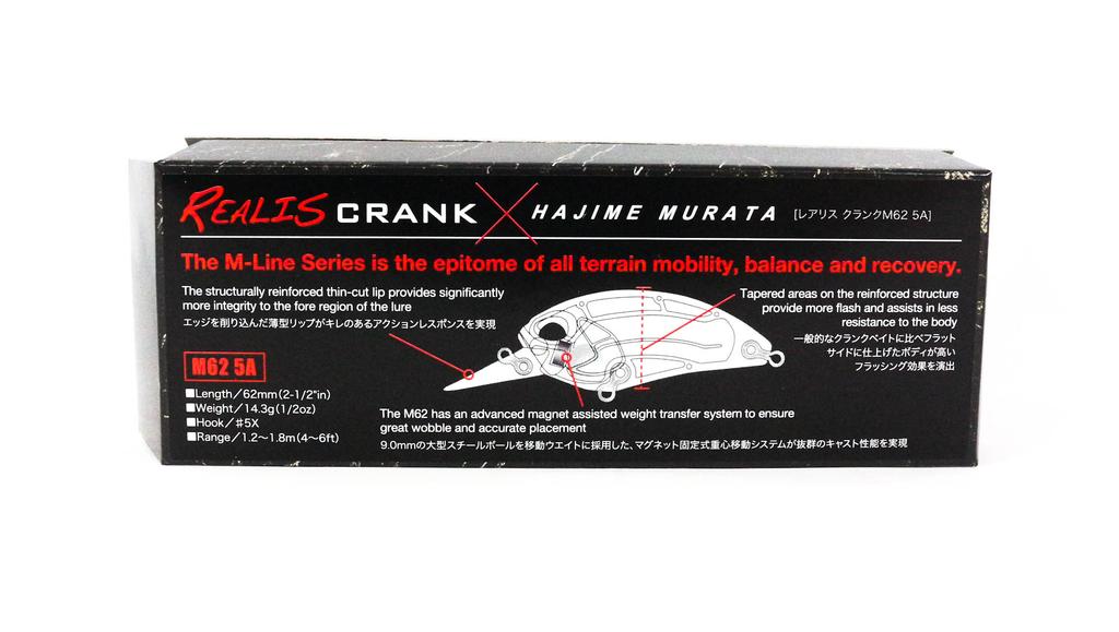 Duo Realis Crank M62 5A Floating Lure CCC3069 (8304)