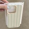 The Green Stripe Lichee Pattern Phone Case For Xiaomi Redmi Note 14 13 12 Pro Plus 5G 12S 11 10 14C 13C 12C Soft Silicone Cover