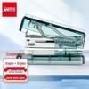 Mini Student Stapler Set with Staples