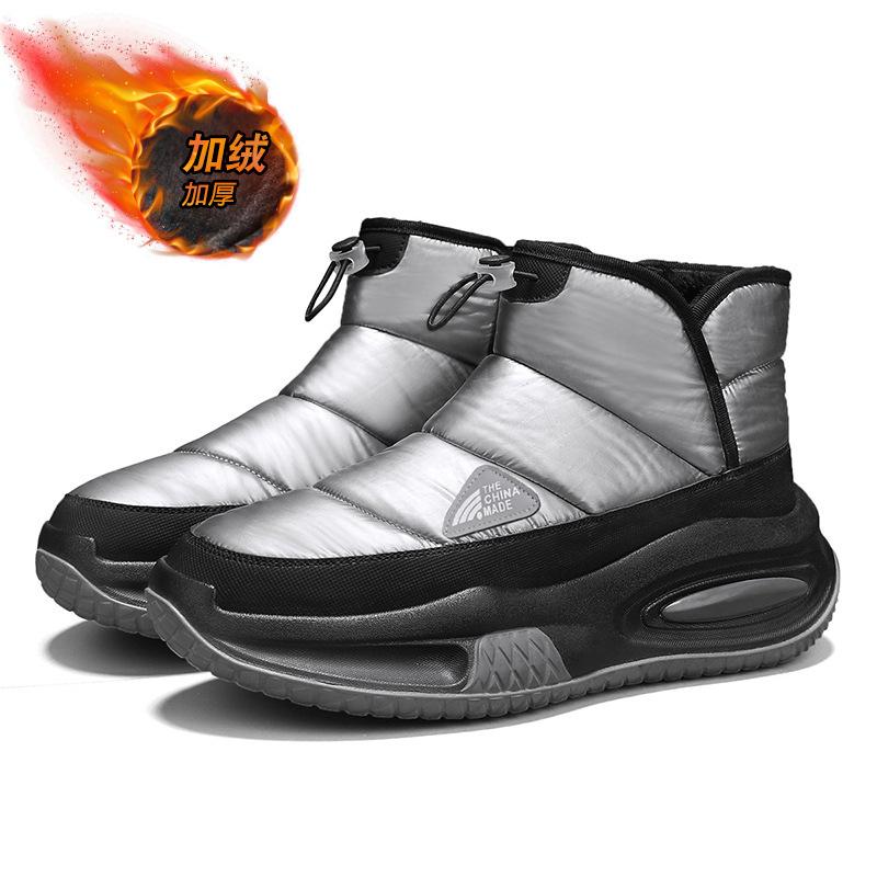 

Snow boots men s winter down warm down bread shoes new men s outdoor thick-soled warm cotton shoes men s shoes 44