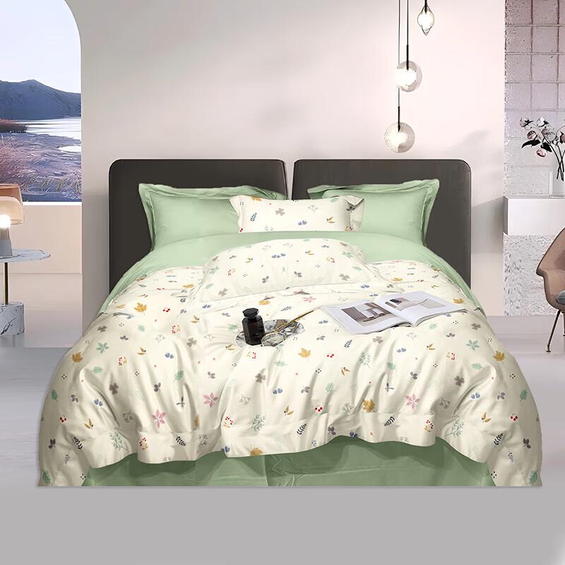 

Grace Jieliya New Oxygen Knitted Cotton Bedding Set