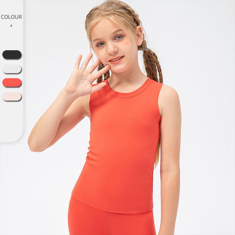 Girls' Quick-Dry Yoga Tank Top