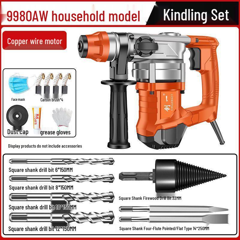 Chuangyi Multi-Functional Electric Hammer & Drill: Dual-use High-Power Concrete Impact Tool for Household and Industrial Use.