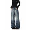 Vintage Washed Whiskered Unisex Straight-Leg Micro Flare Floor-Length Jeans