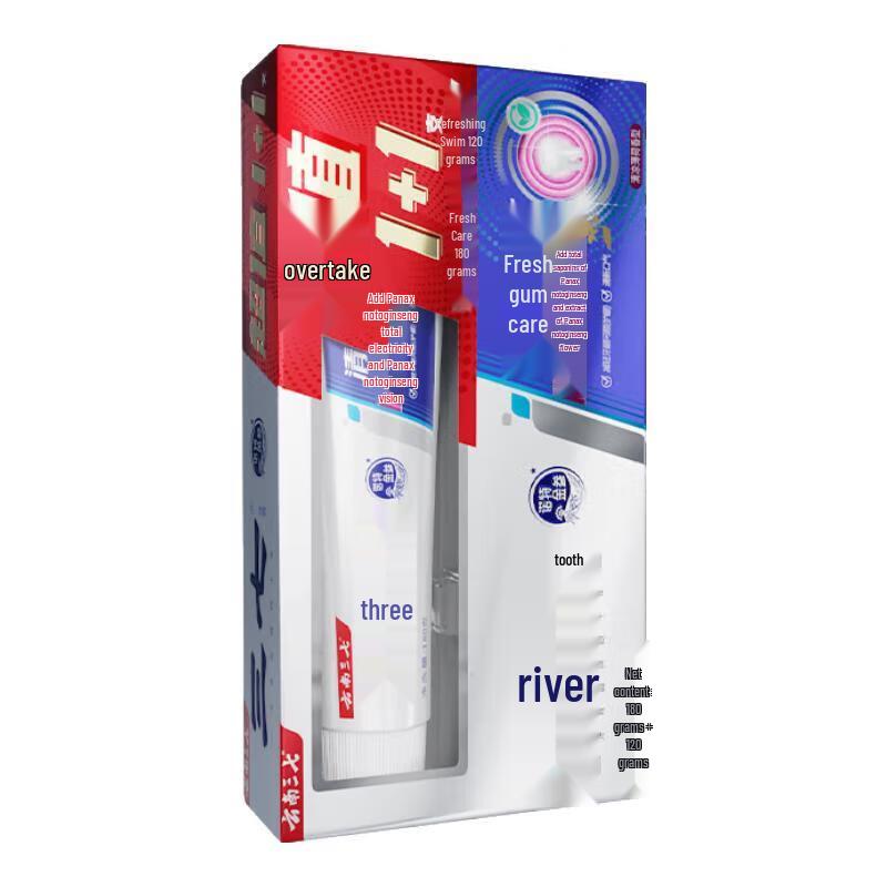 

Sanqi Toothpaste Value Set