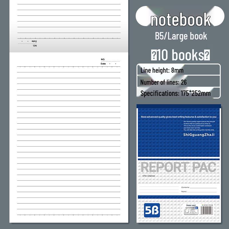 

B5 Large Red & Blue Double-Sided Lined Notepad, Vertical Flip, Thick White Paper, Ideal for Students