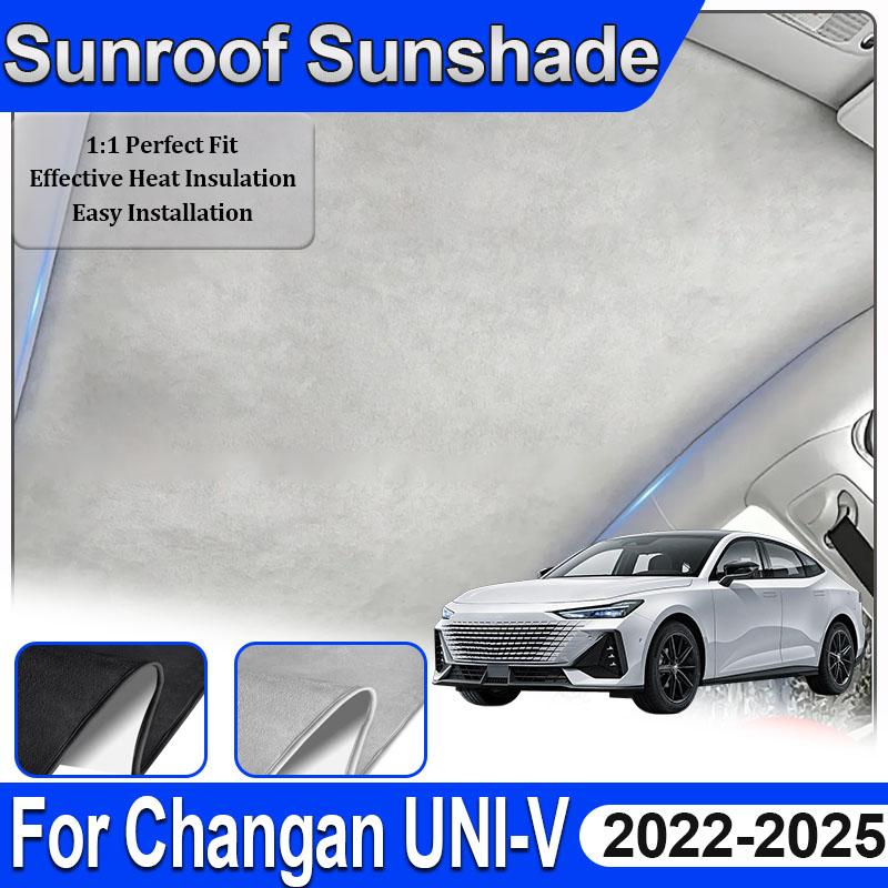 Car Sunroof Sunshades For Changan UNI V Accessories Nevo A06 iDD 2022 2023 2024 2025 Electrostatic Adsorption Skylight Sun Visor