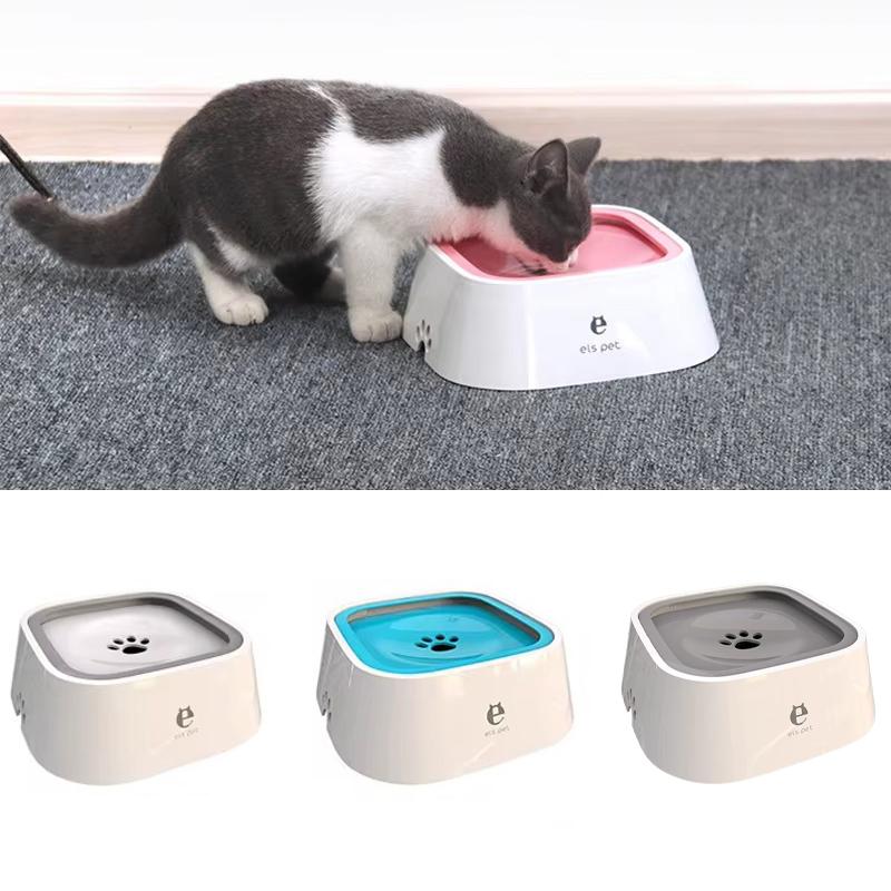 New Pet Floating Bowl Cat Dog Cleanly Drinking No Wet Mouth Anti Spill Removable Easy To Cleaning Keeps Dust Away Pet Products