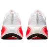 Nike Vomero Plus White Black Bright Crimson Sneakers HV8150-100