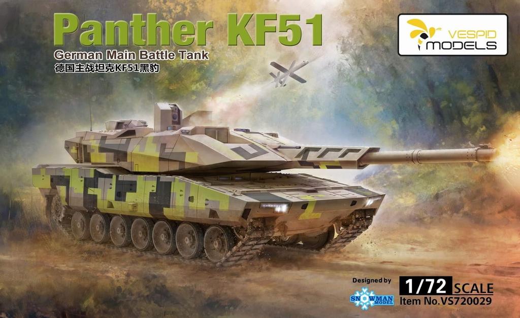 Vespid Models 1/72 German KF51 Panther Main Battle Tank Deluxe Edition Plastic Model Kit VPM720029S