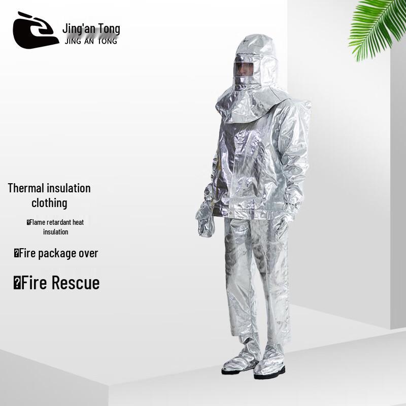 Jingan Tong 1000-Degree Heat & Fire Protection Suit