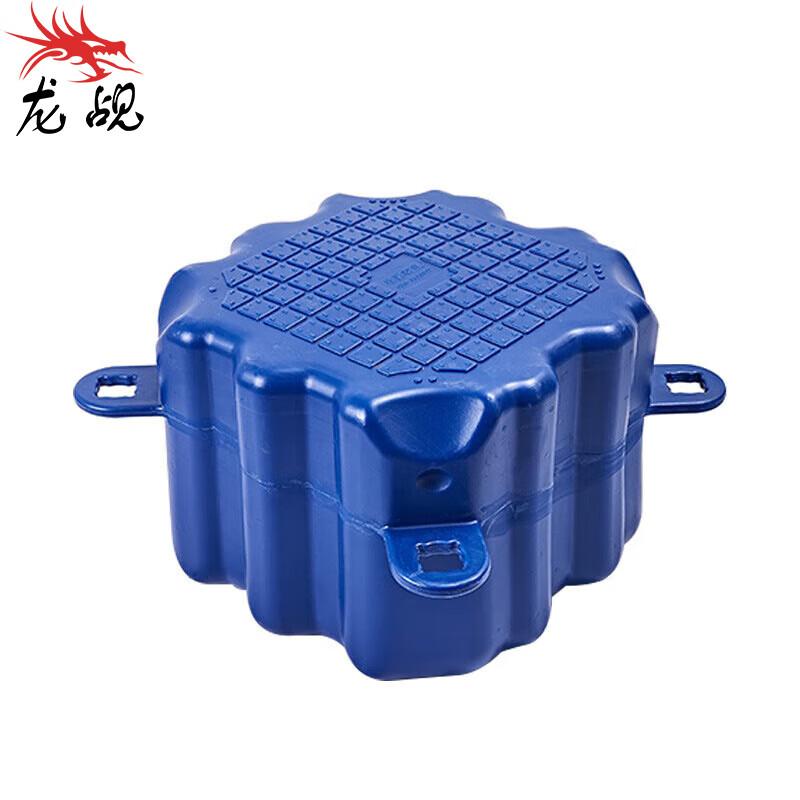 Modular Floating Pontoon