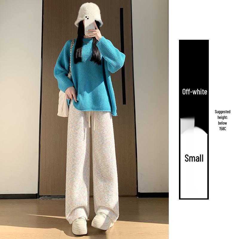 

2025 Rainbow Fleece Glutinous Rice Women s Wide-Leg Knit Pants - Petite, Spring/Autumn, Casual, BF-Inspired. S