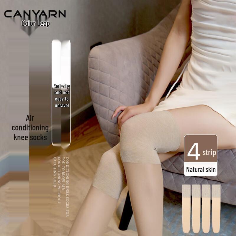 Caiyue Women s Thin Warm Over-the-Knee Shaping Stockings One Size