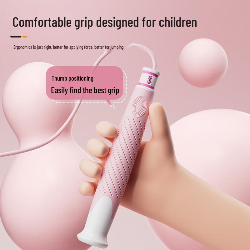 TLXT Children's Speed Jump Rope