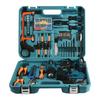 Multi-functional Electric Drill and Tool Set CN plug (adapter included)