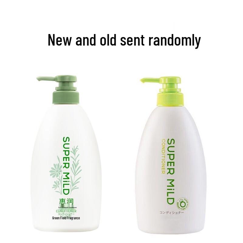 Shiseido Fressy Green Floral Conditioner