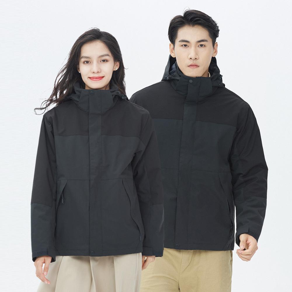Jacket Three-in-one Removable Outdoor Men's and Women's Waterproof and Anti-fouling Two-piece Jacket