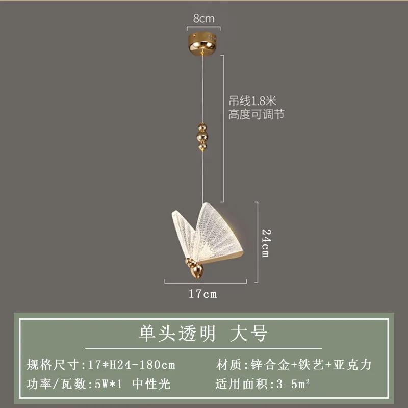 Schmetterling LED Pendelleuchten Hängelampe Innenbeleuchtung für Nachttisch Wohnzimmer Esszimmer Küche pendente iluminação Licht