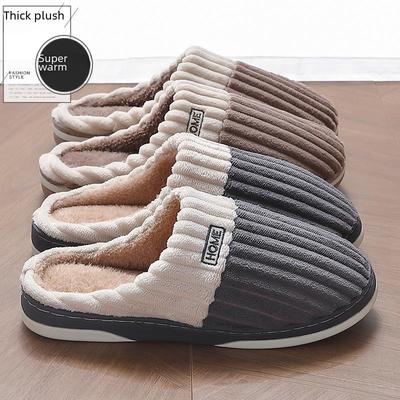 Winter Thick Plush Non-Slip Cotton Slippers for Men and Women