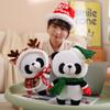 Cute Christmas Cape Panda Doll Plush Toy Black And White Red Panda Doll Children'S Soothing Doll