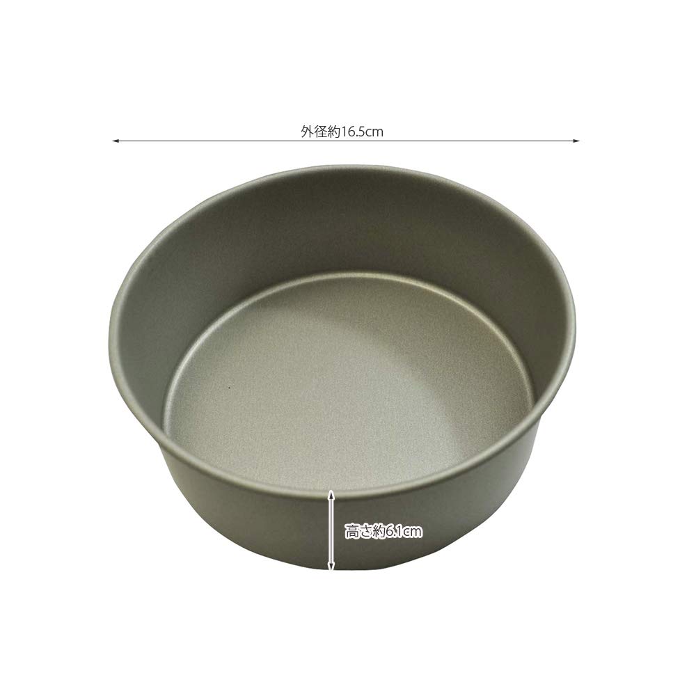 Kai Corporation Cake Mold DL6111