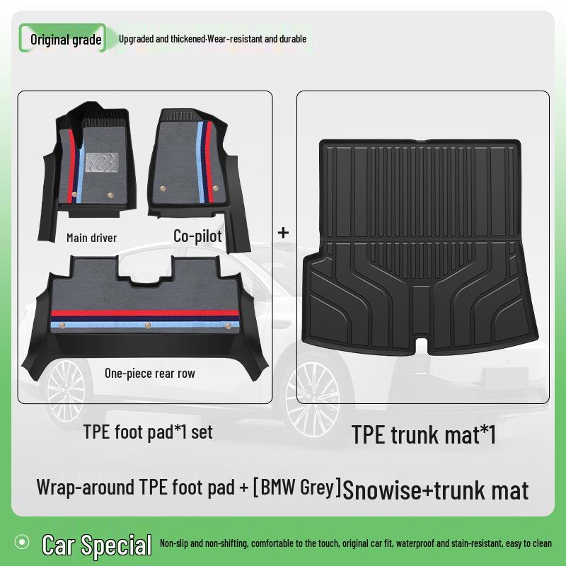 2026 Leapmotor B01 Full Coverage TPE Floor Mats