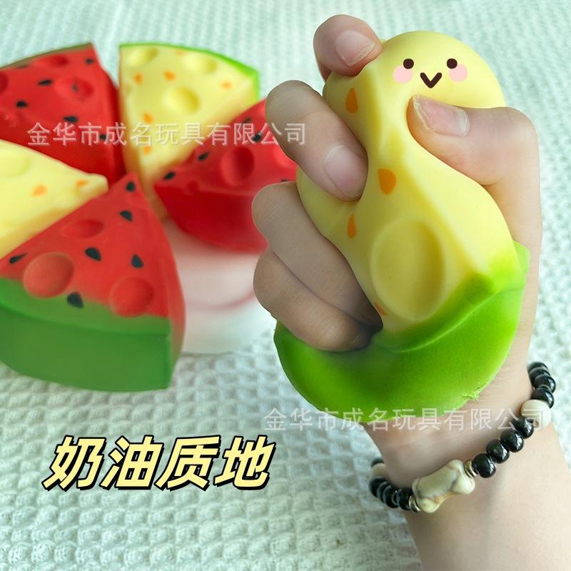 Simulate Food Play Cantaloupe Play House Fluid Watermelon Pinch Music Decompress Pinch Soft Food Play Vent