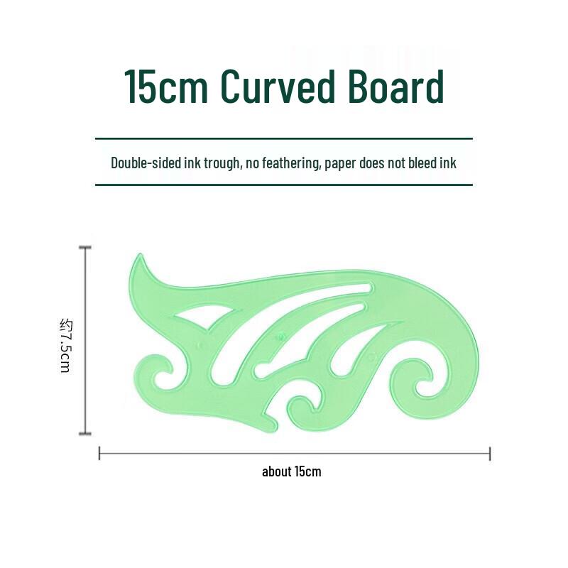 Bingfu Cloud Curve Ruler