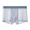 Men's Ice Silk Underwear Summer Ultra-thin Ice Silk No Trace Antibacterial Flat Corner Pants