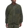 Uniqlo X White Mountaineering Fleece Loose Casual Long Sleeve Jacket Unisex Jacket Dark-Olive 442882-57