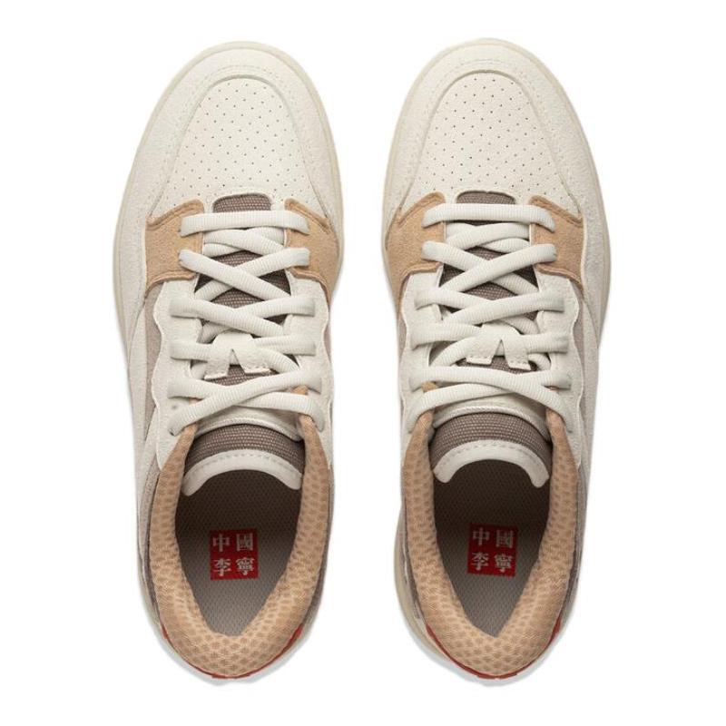 Li Ning Leather We I Pro S Comfortable Versatile Non-Slip Wear-Resistant Low-Top Skate Shoes Women Sneakers Beige Brown AEPU050-3