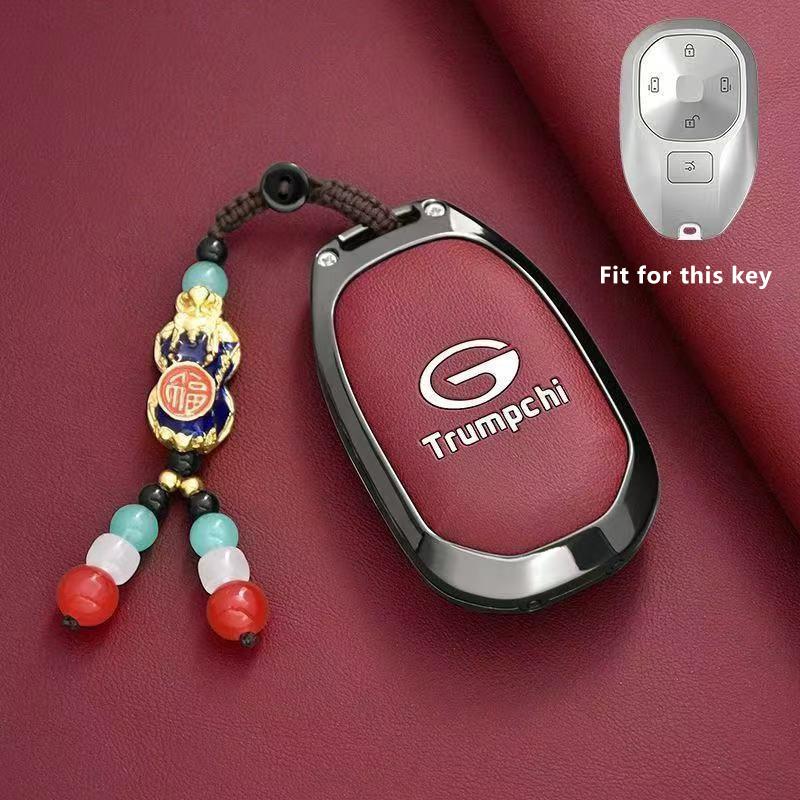 Car Key Case For Gac Trumpchi E8    Phev Mpv Keychain Remote Protection Cover Shell Housing Holder Fob Accessories
