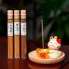 1Pc Cute Lucky Cat Zen Incense Burner Incense Insert Ornament Household Bamboo and Wood Tray Line Incense Plate Incense Holder Desktop Ornament