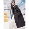 Mohan Yimei Vändbar Lång Dunjacka med Huva
