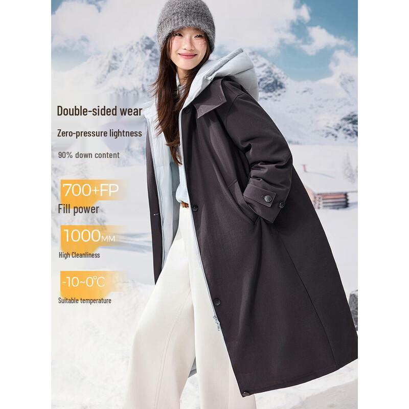 Mohan Yimei Reversible Long Hooded Down Jacket M