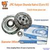 Jiangling Shunda Kaiyun 265mm Clutch Pressure Plate & Disc Kit