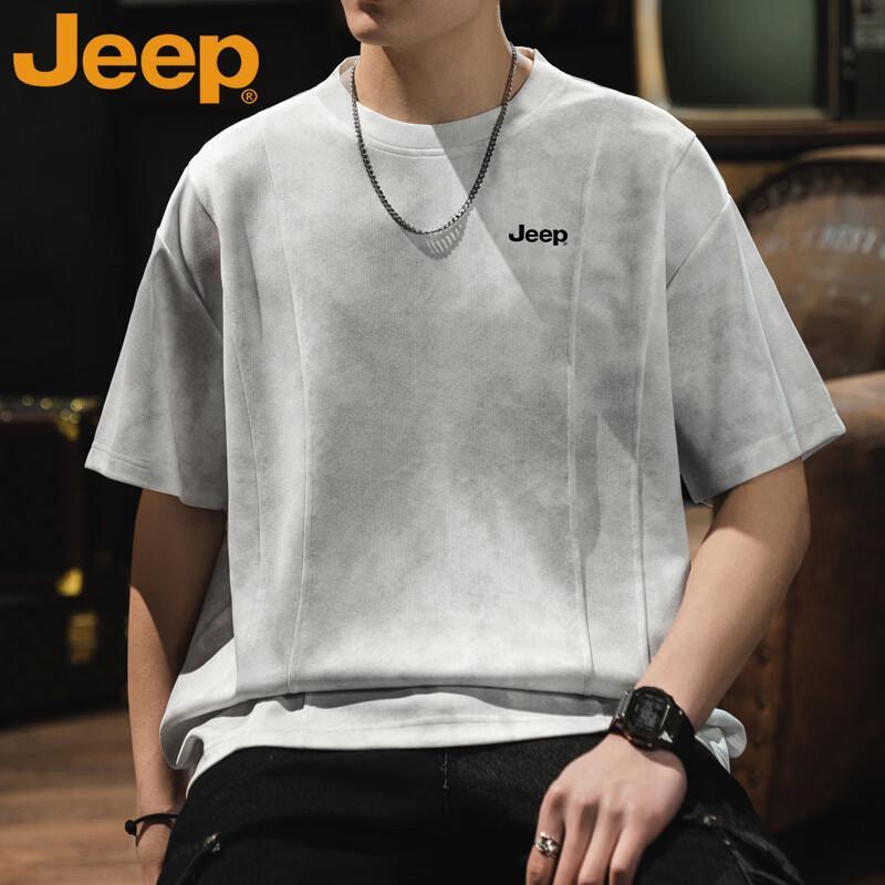 Jeep Men's Casual Short Sleeve T-Shirt