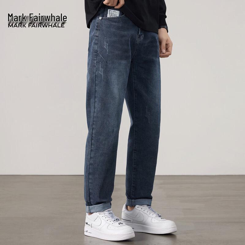 Mark Fairwhale Men's Loose Straight-Leg Denim Jeans