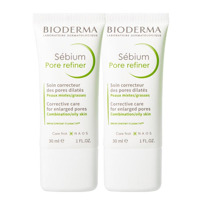 Bioderma Sébium Mat Control Moisturizer