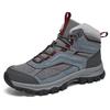 2025 Men's Versatile High-Top Hiking Shoes for Autumn/Winter - Wear-Resistant for Outdoor Hiking, Travel, Climbing, and Casual Sports
